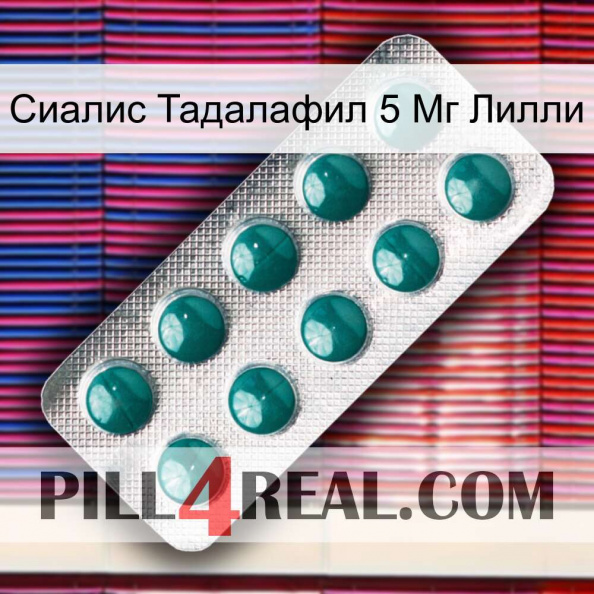 Сиалис Тадалафил 5 Мг Лилли dapoxetine1.jpg